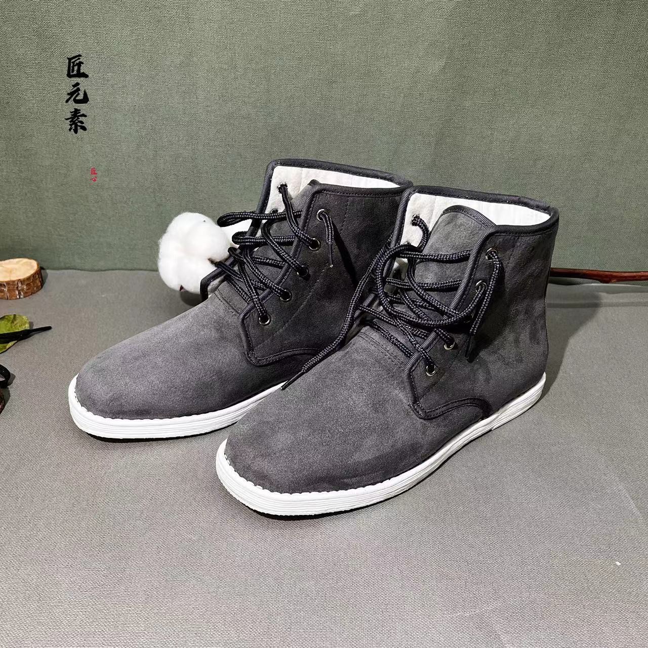 匠元素（手工棉鞋）高帮系带男士时尚棉鞋千层底灰色冬季老北京布鞋