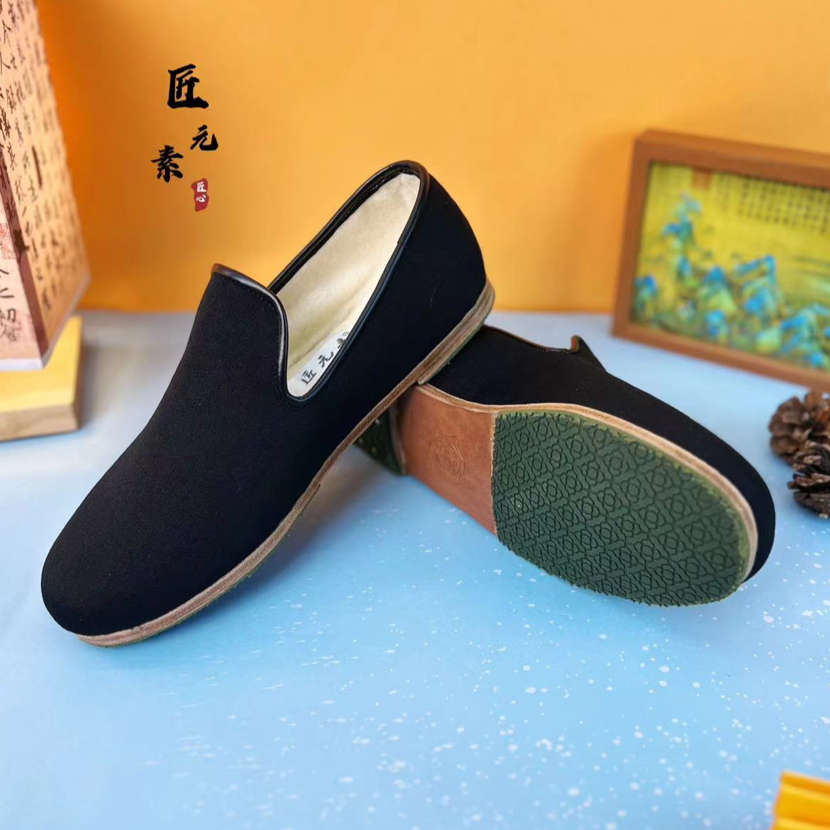 匠元素（手工棉鞋）男士加厚软底舒适传统舌边皮底礼服呢老北京布鞋