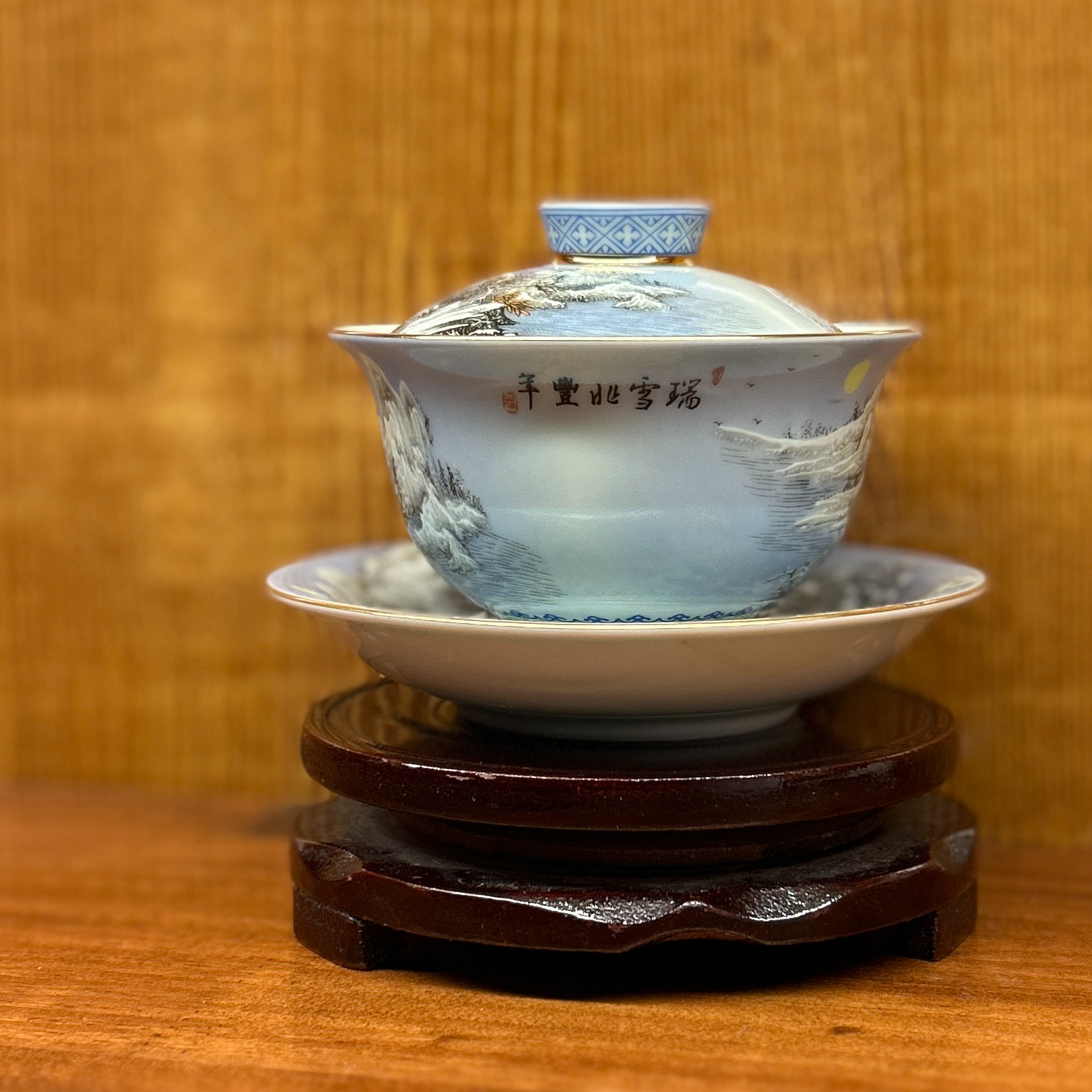 景德镇陶瓷高白泥高白釉洒白瓷盖碗水盖瑞雪兆丰年元宝三才盖碗