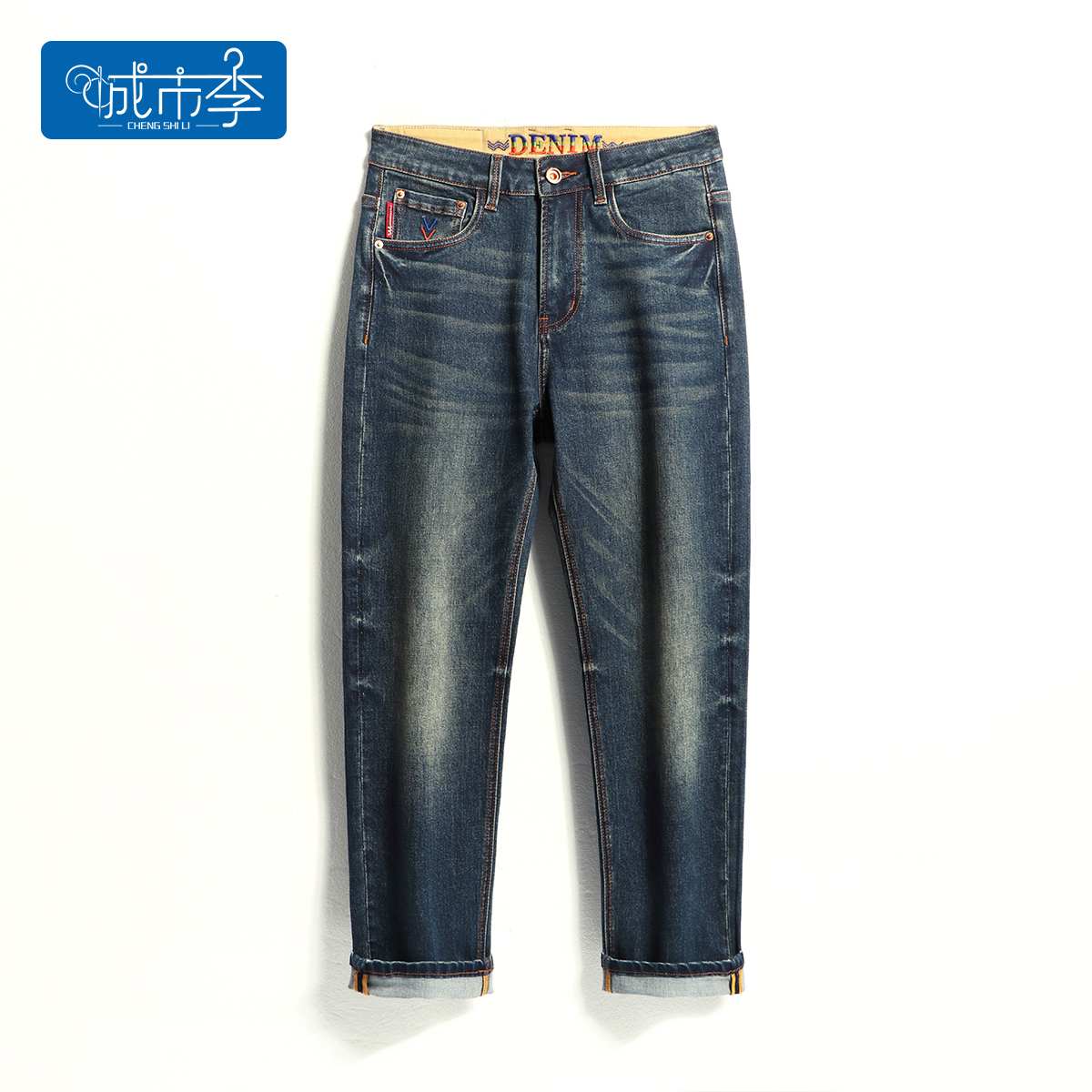 城市李#6115秋季宽松直筒牛仔裤，休闲牛仔简约，颜色户外