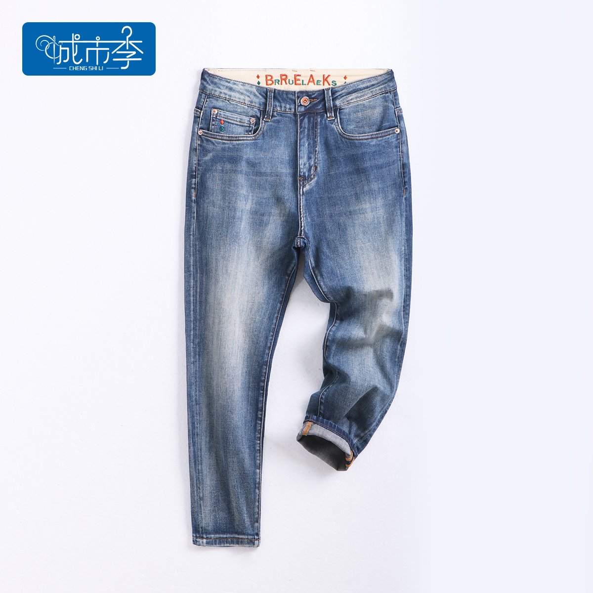 城市李6100夏季薄款矮个子八分/九分牛仔裤男士休闲修身小脚裤