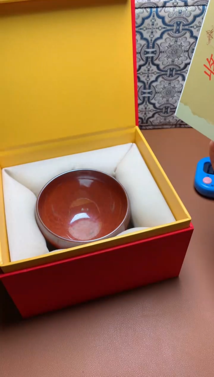 【闪购商品】陶a695