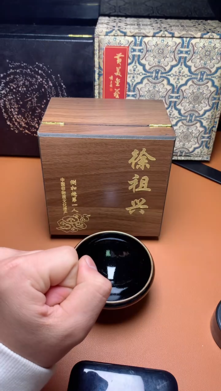 【闪购商品】陶W820