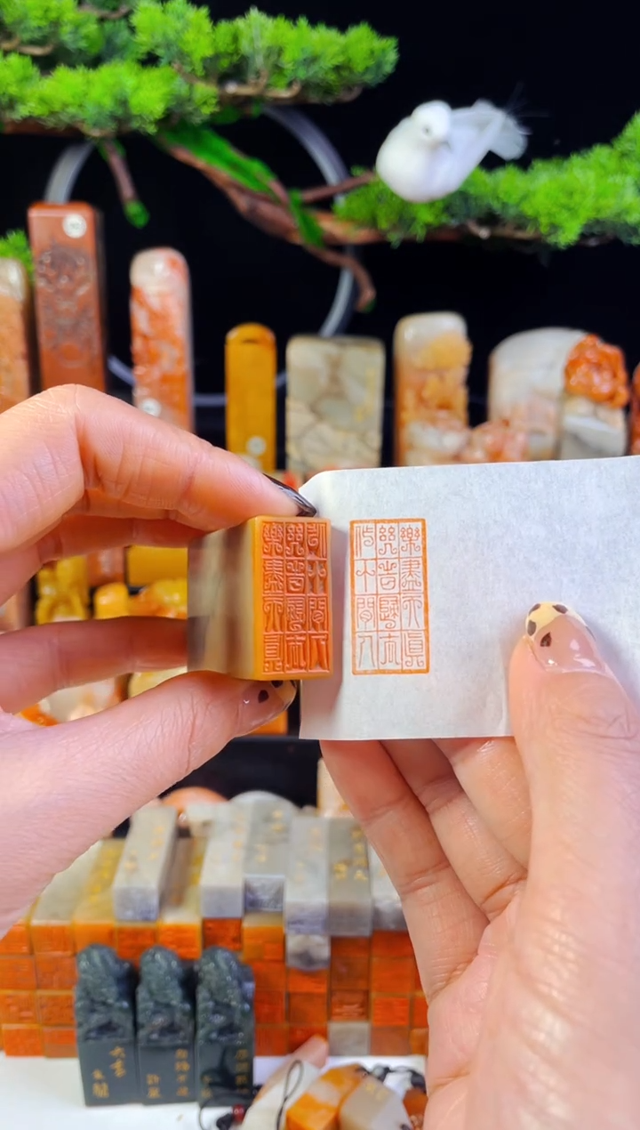 【闪购商品】巴林石印石手工篆刻《乐尽天真几时归去做个闲人》