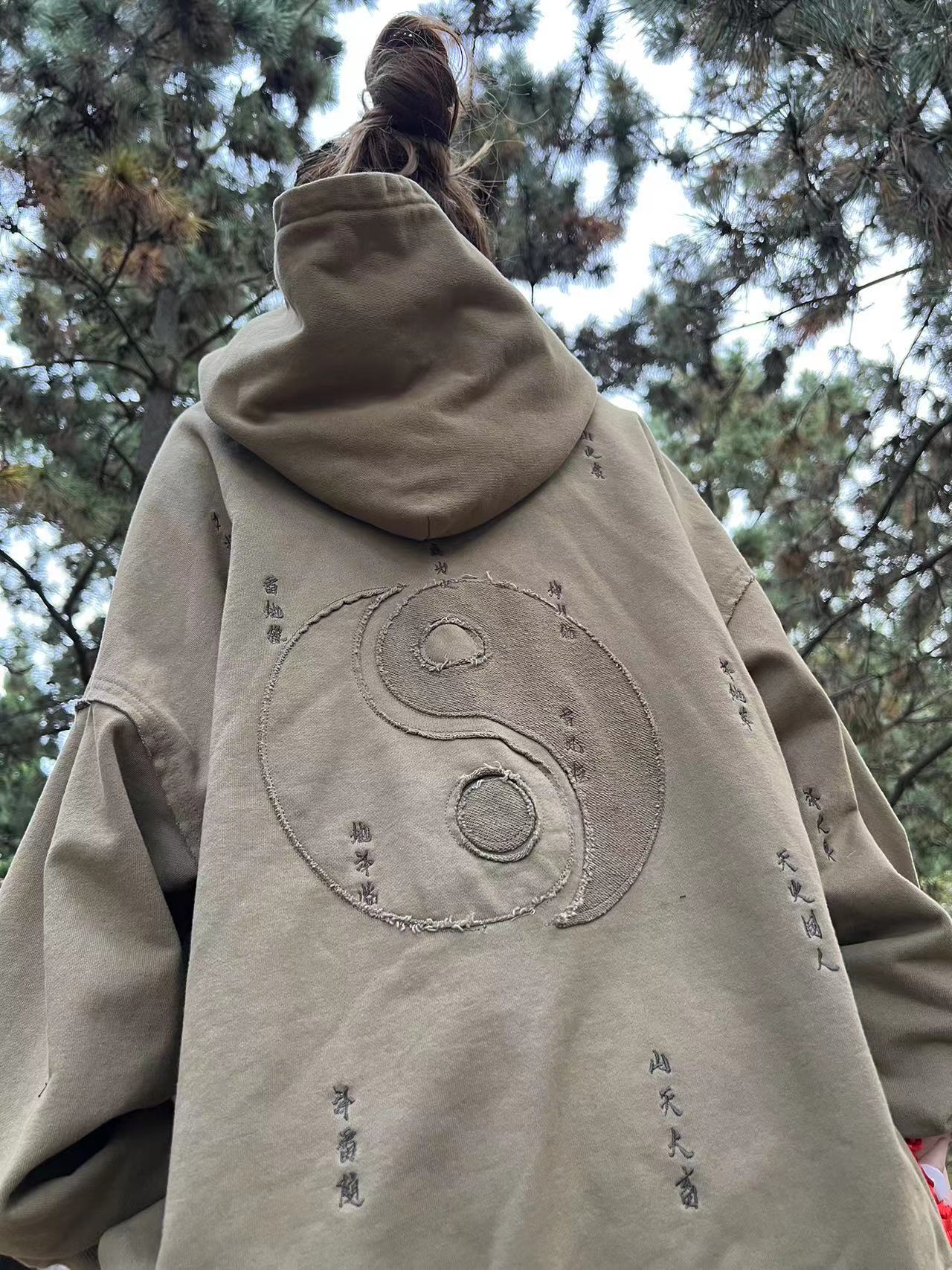 半闲集<三才>秋冬新款连帽卫衣重磅刺绣休闲宽松复古国风国潮上衣