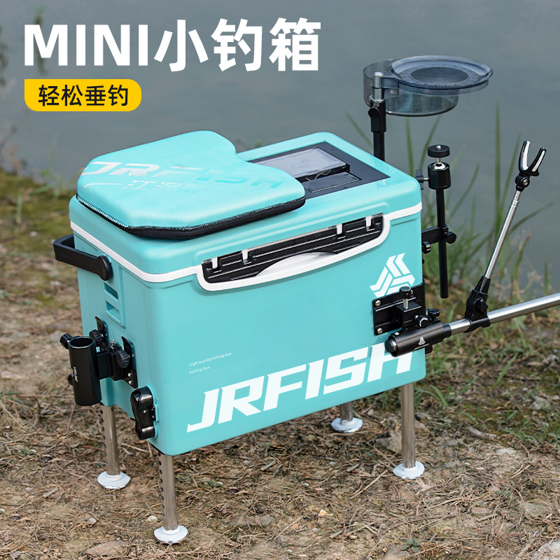 18升包角江流鱼平盖四脚升降脚迷你小钓箱天窗多功能箱子台钓鱼箱