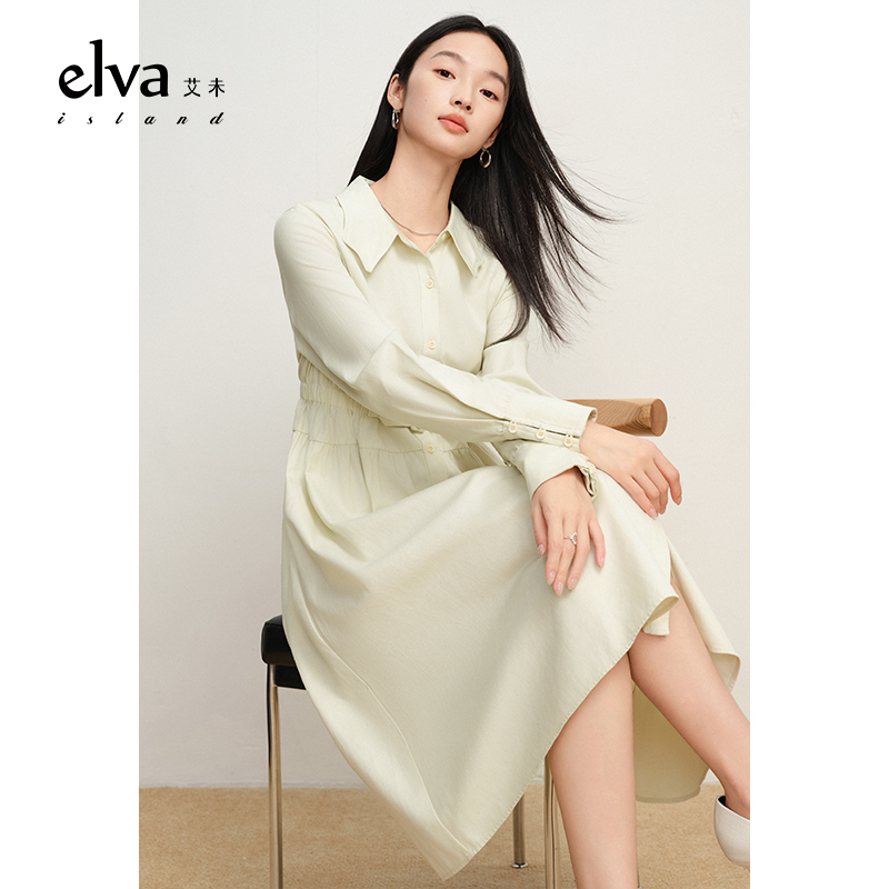 【商品】Elva' Island米色简约腰带款长袖衬衫连衣裙女年休闲
