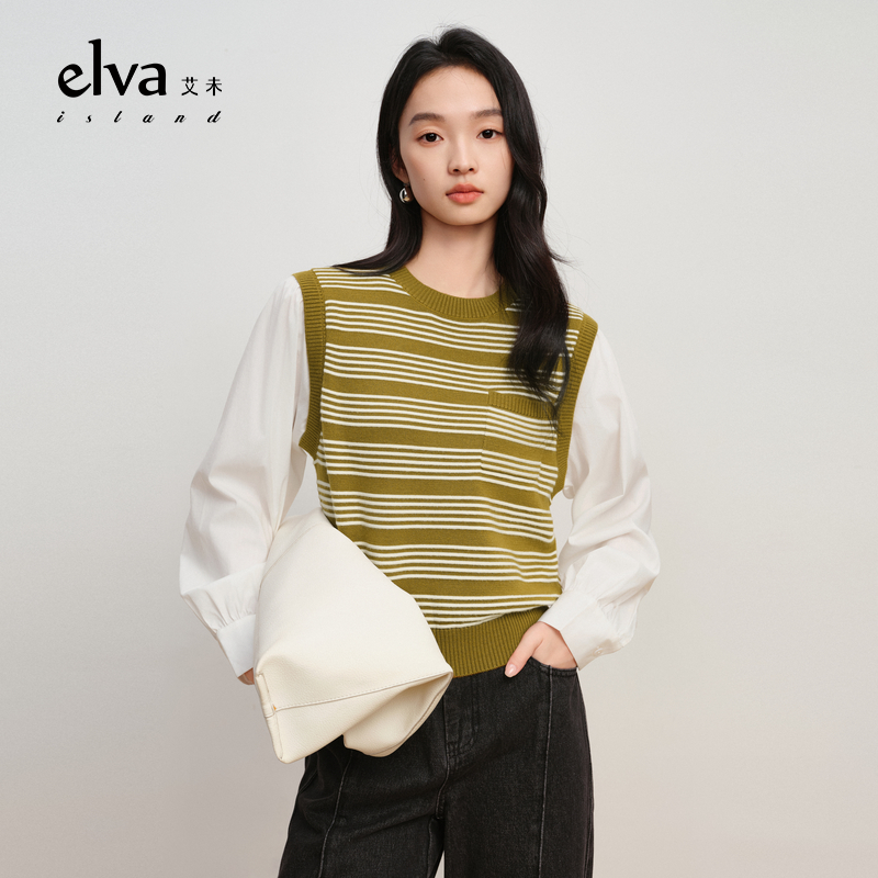 【商品】Elva’Island秋季黄绿色上衣