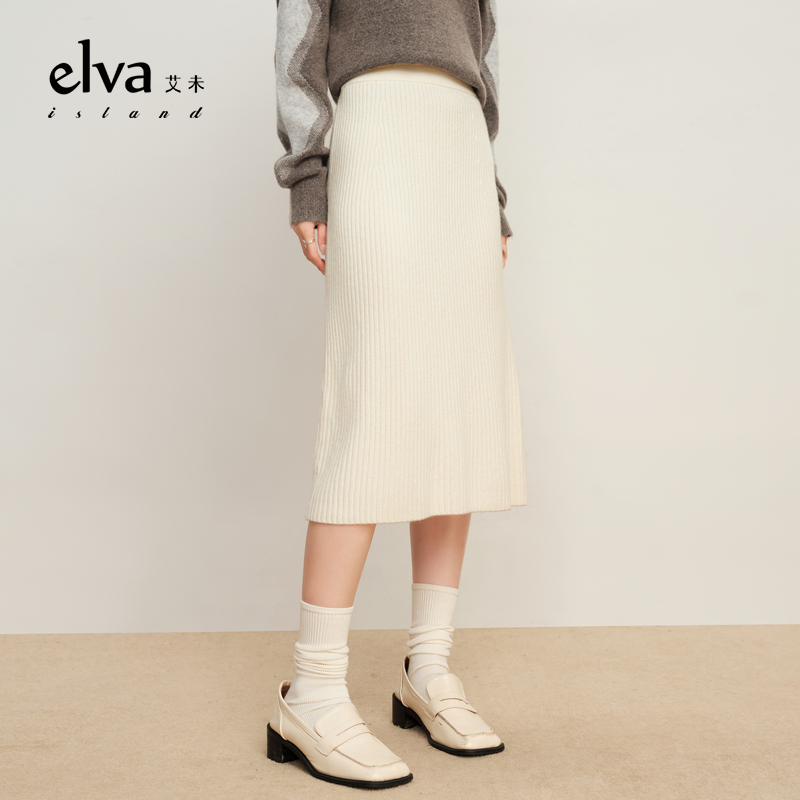 【商品】Elva’Island冬季米色半裙