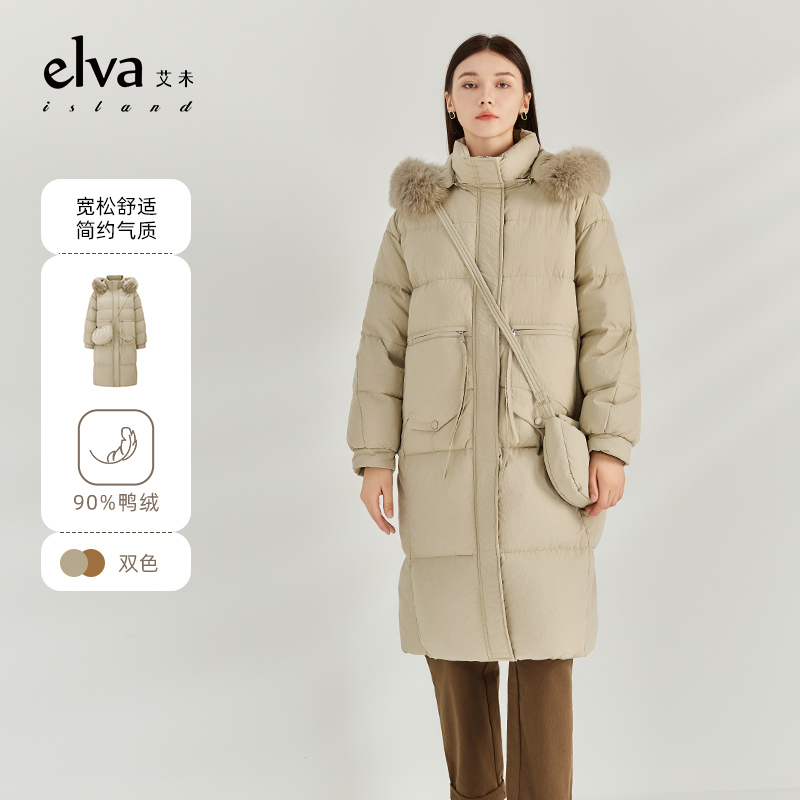 【品牌福利】Elva' Island长款过膝羽绒服女狐狸毛领加厚保暖外套