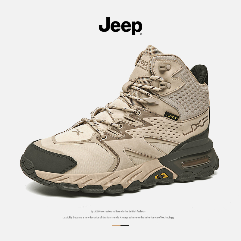 JEEP/吉普2023年秋冬户外防滑厚底高帮鞋工装品牌复古马丁靴男