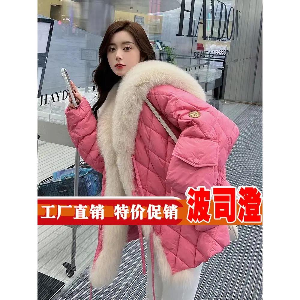 波司澄羽绒服新款爆款女皮草狐狸毛海军领棉袄派克服冬季外套加绒