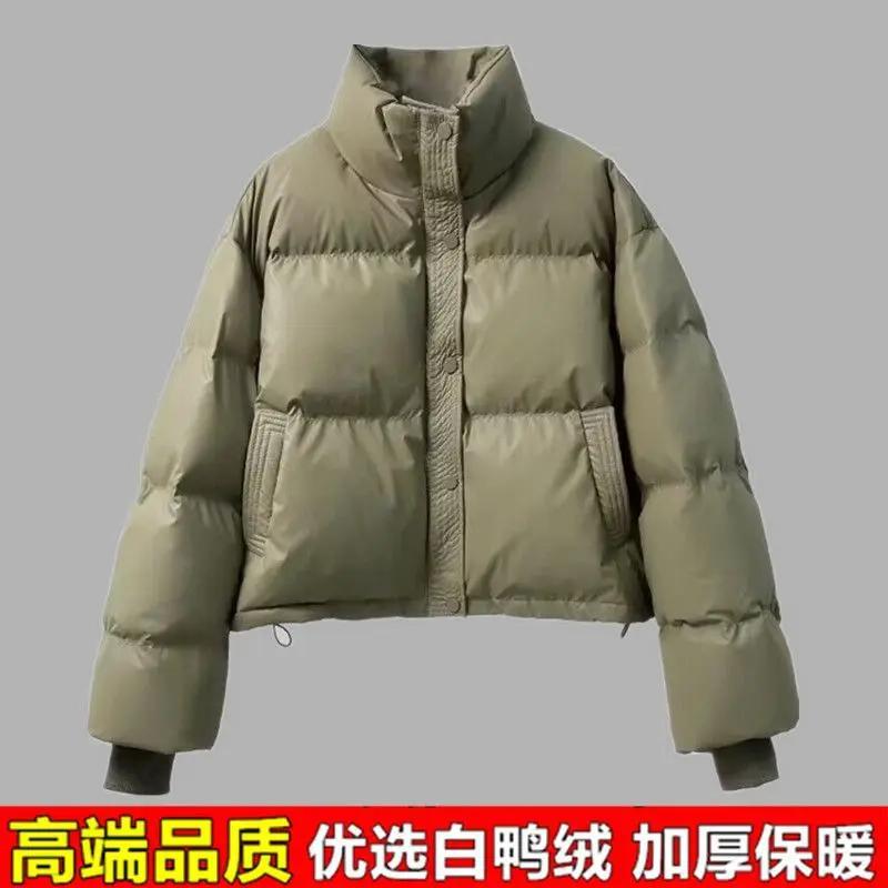 波司澄免洗pu皮羽绒服女2023新短款冬季加厚面包服小个子肯豆风欧