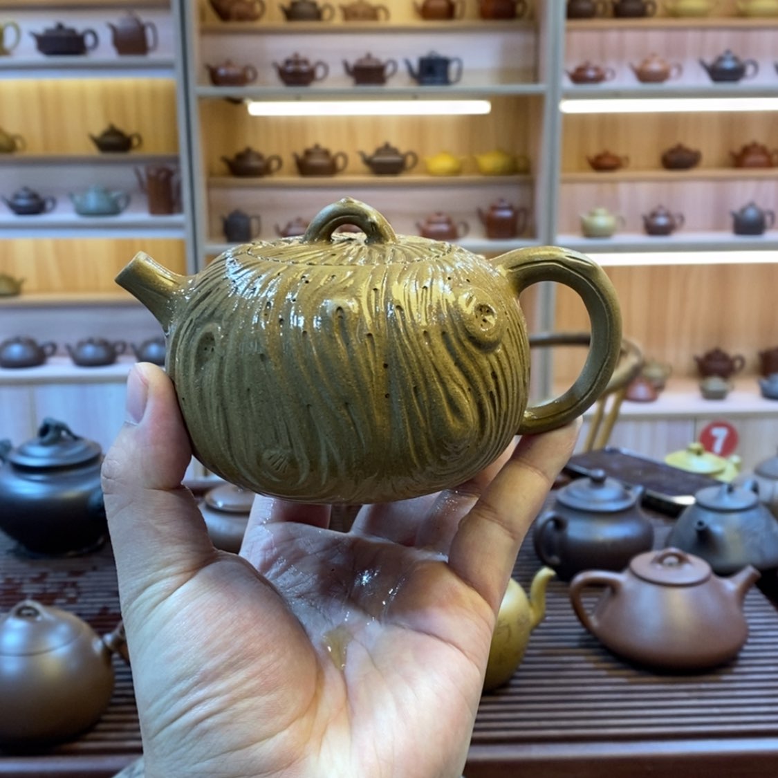 【闪购商品】紫砂茶壶