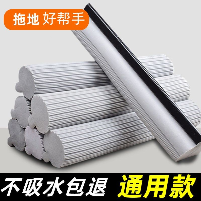 海棉拖把替换通用型吸水换头滚轮拖把配件单独地托拖把头配件大全