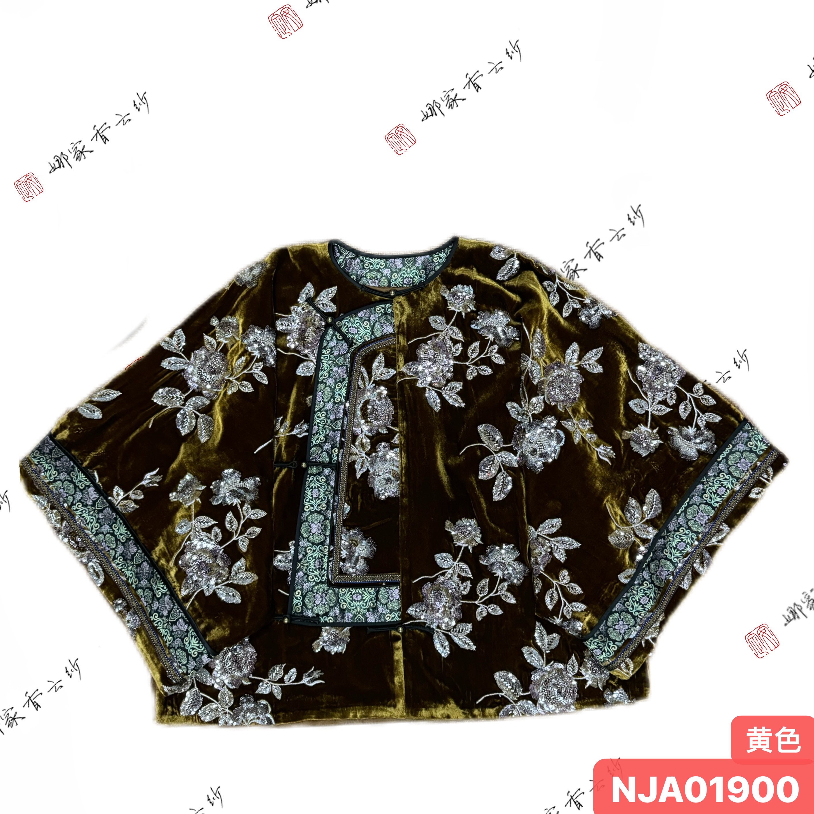 娜家国风钉珠双层琵琶襟姐姐服上衣NJA（01900）