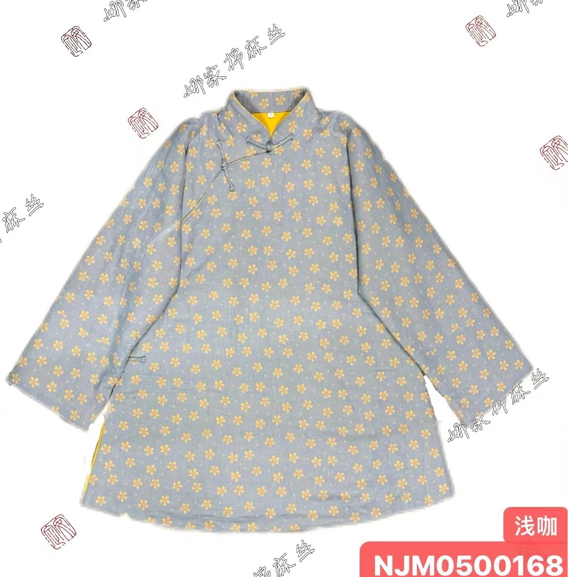 娜家碎花棉服NJM（0500168）