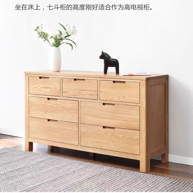 清仓处理纯实木红橡木七斗柜1350*400*755