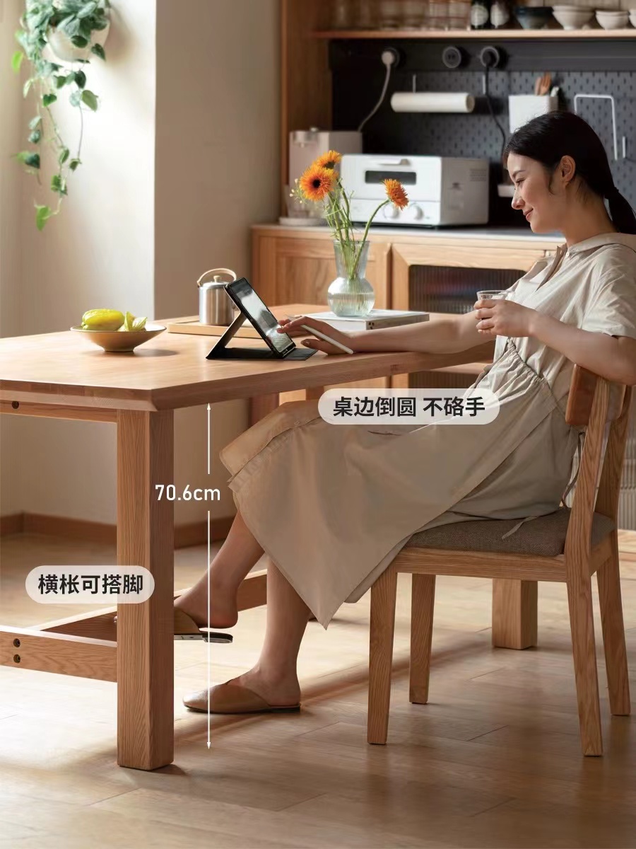 实木餐桌大尺寸简约樱桃木桌椅原木饭桌出租房特厚桌子家用