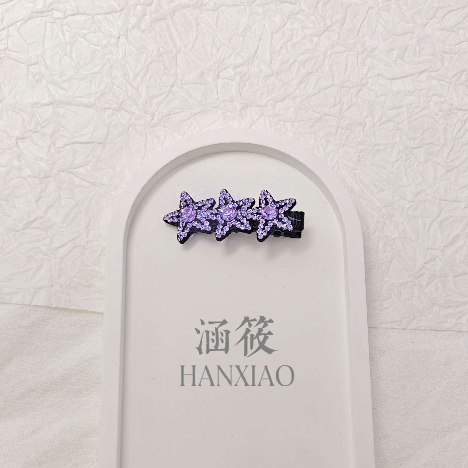 直播间专属头饰链接2--【定制发饰】