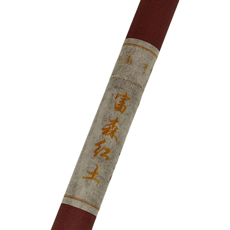 臻品  富森红土线香10克装1.2mm约45支，单支燃时约48分钟