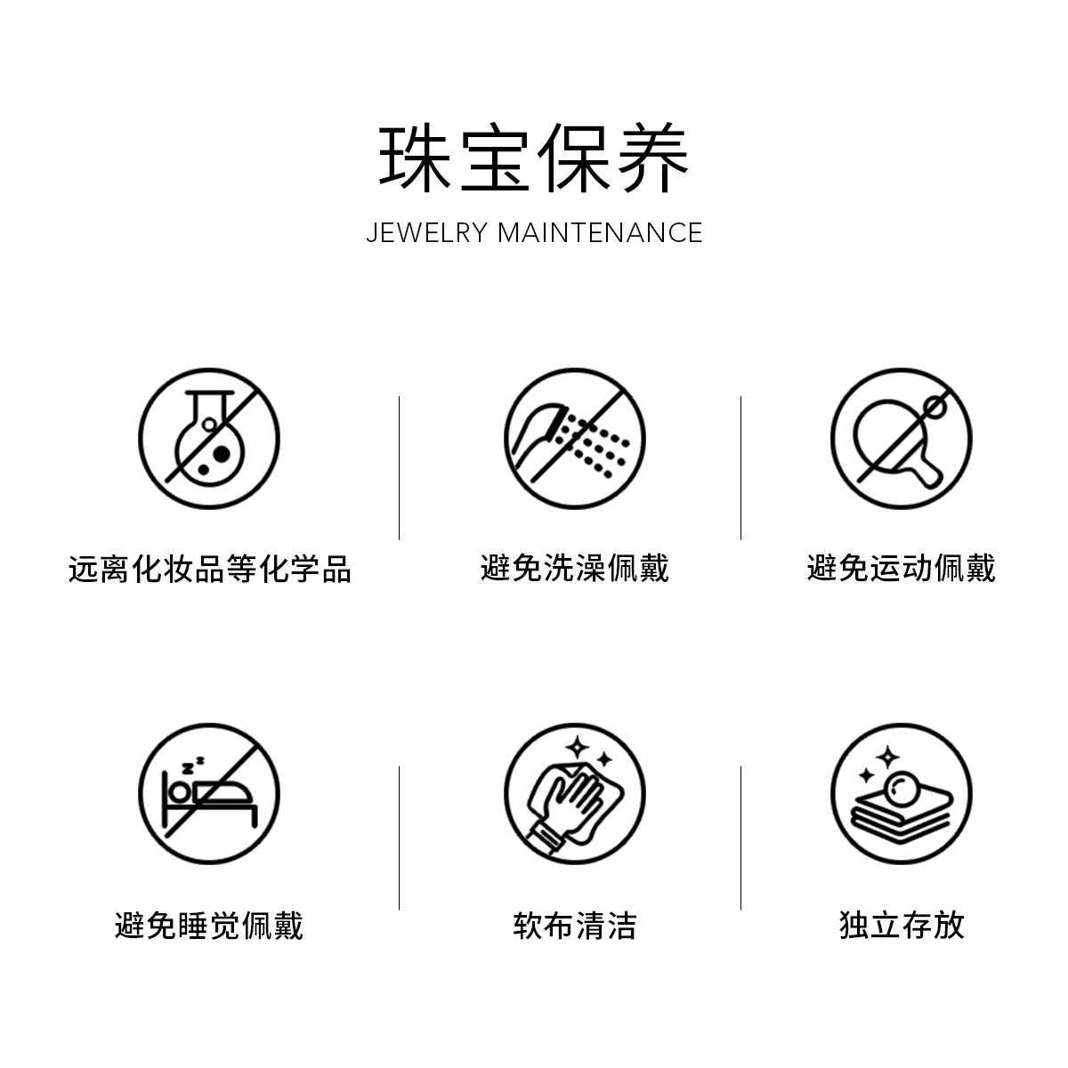 Licolion礼兰珠宝18K金淡水珍珠耳钉EK2170_珠宝文玩- 大咖星选