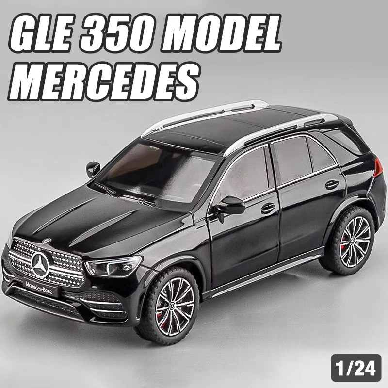 1:24奔驰GLE350仿真合金声光回力转向玩具SUV车模型男孩