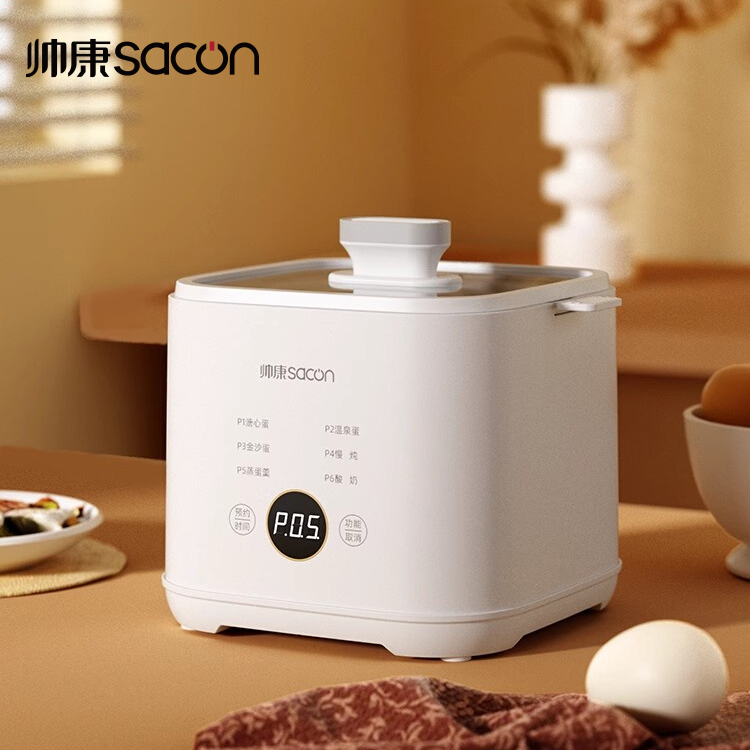 帅康2024家用小型蒸蛋器新款煮蛋器自动断电迷你宿舍鸡蛋煮蛋神器