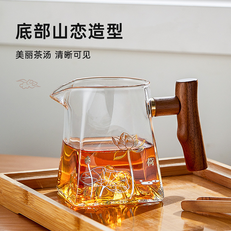 高档木把四方公道杯玻璃创意透明茶海高硼硅玻璃观山杯玻璃方公杯