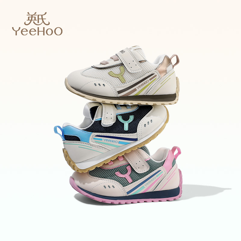 英氏童鞋儿童运动鞋2025春季新款防滑男童休闲鞋网布透气宝宝鞋子