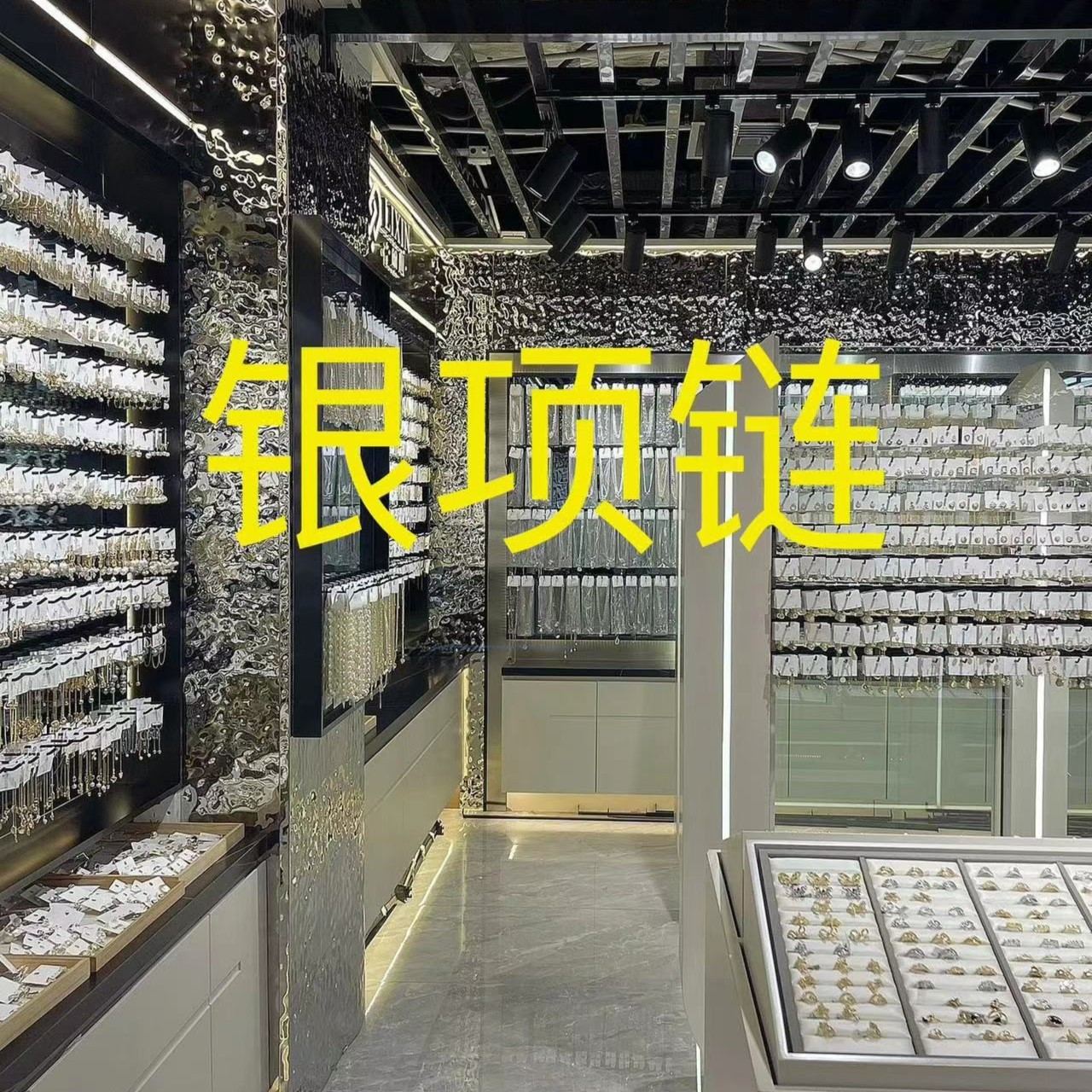 坠链均925银 【200个款式供你选择】【银项链】轻奢锁骨链