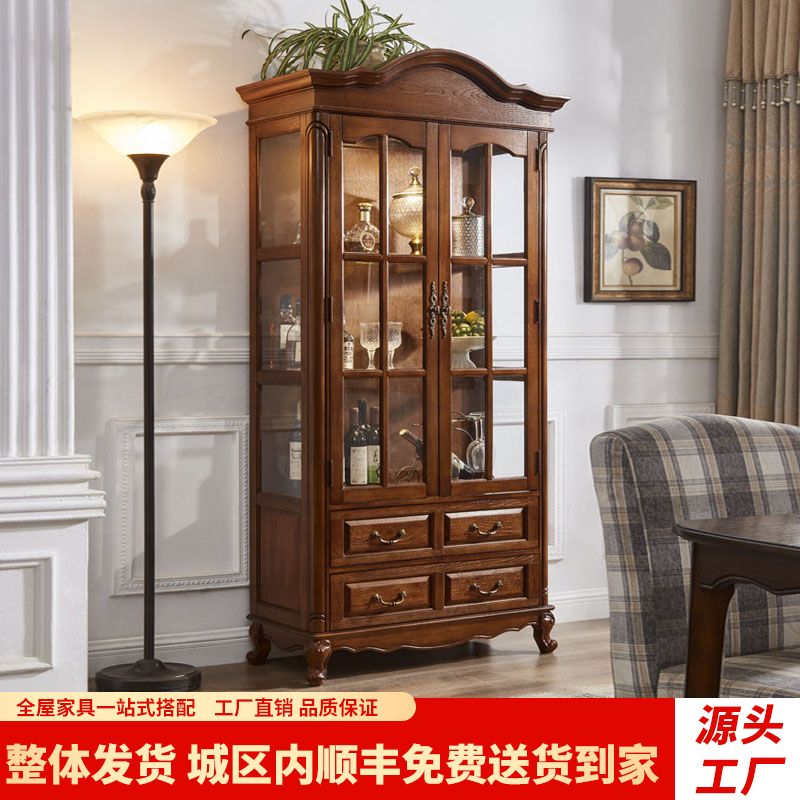 美式实木酒柜储物柜靠墙 欧式客厅复古展示柜立柜电视边柜装饰柜