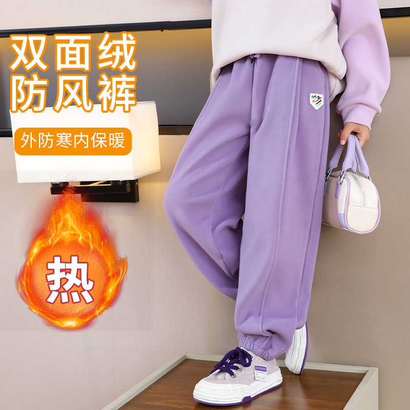 女童裤子一体加绒过冬儿童防风运动裤加厚保暖外穿休闲裤冬季卫裤