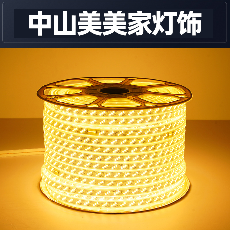 总价专拍【中山美美家VIP客户】灯饰专拍
