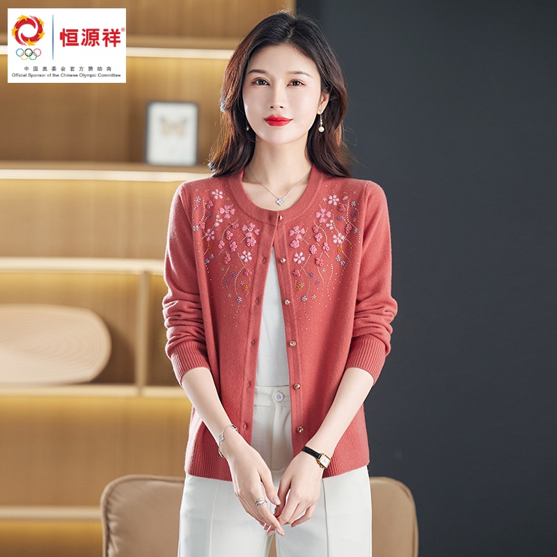 恒源祥集团彩羊毛衣针织开衫外套女春秋绣花妈妈宽松外搭上衣新款