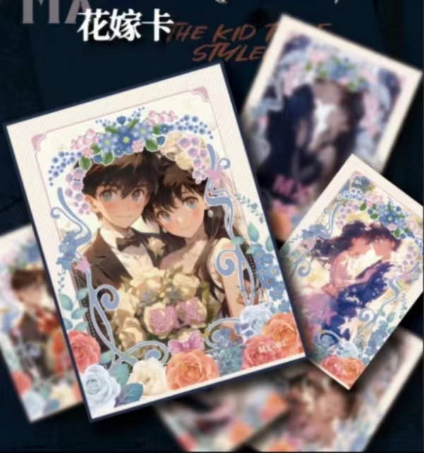 魔法【国卡二创】嘉卡文创名侦探柯南 收藏卡（默认代拆）