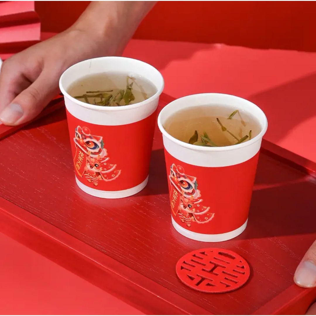 【龙年贺岁】家用一次性纸杯饮料可乐热饮水杯卡通杯子50个