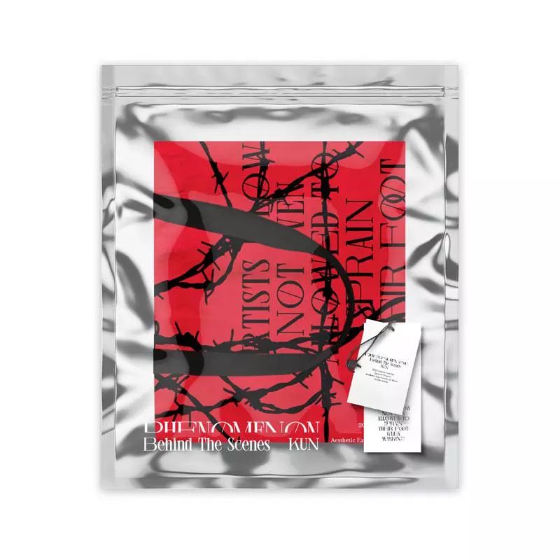 蔡徐坤系列周边·现象·主题环保帆布包