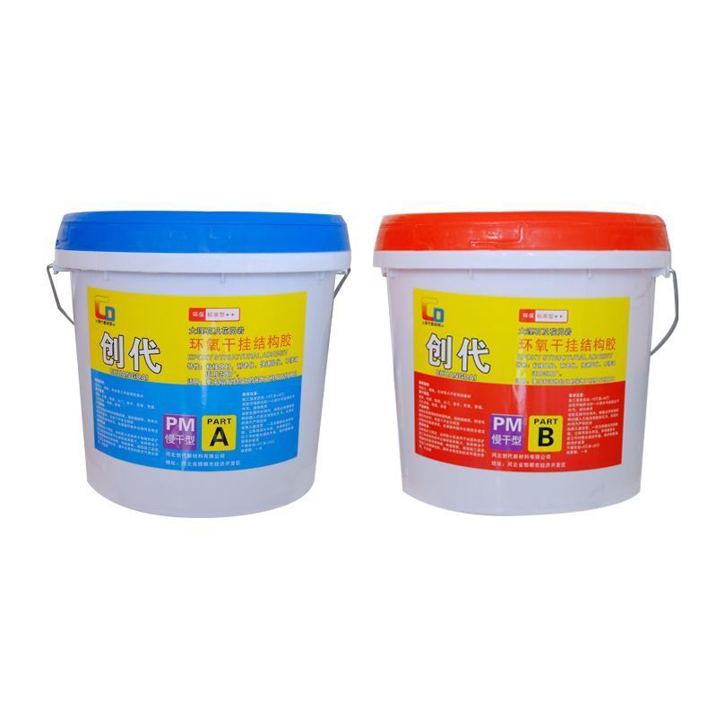 创代环氧AB干挂胶耐高温漏补瓷砖岩板背景墙干挂胶强力快干粘合剂