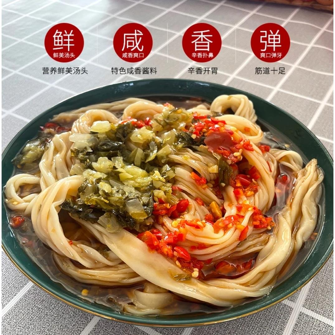 东泡沫箱肠粉布拉肠粉速食半成品送汤汁调料酸菜老式路边肠粉笋0g