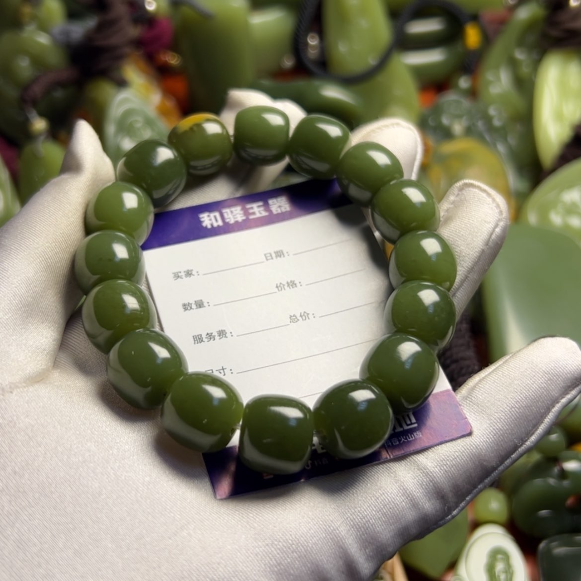 【闪购商品】岫岩河磨玉（透闪石质玉）手链未镶嵌豪*