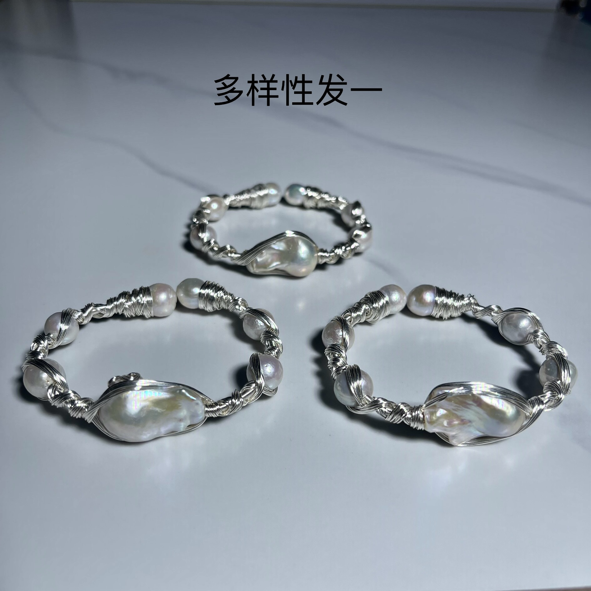 原创设计淡水巴洛克珍珠手工绕丝个性时尚