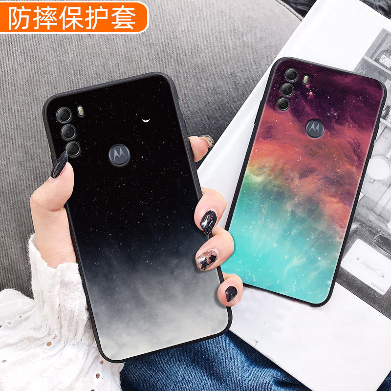 MOTOG50手机壳XT2137个性星空防摔保护套5G版全包边磨砂ins冷淡风