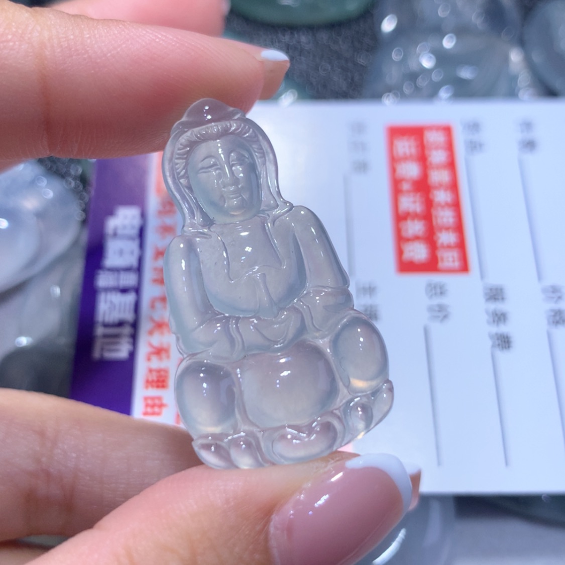 【闪购商品】翡翠颈饰未镶嵌缅甸