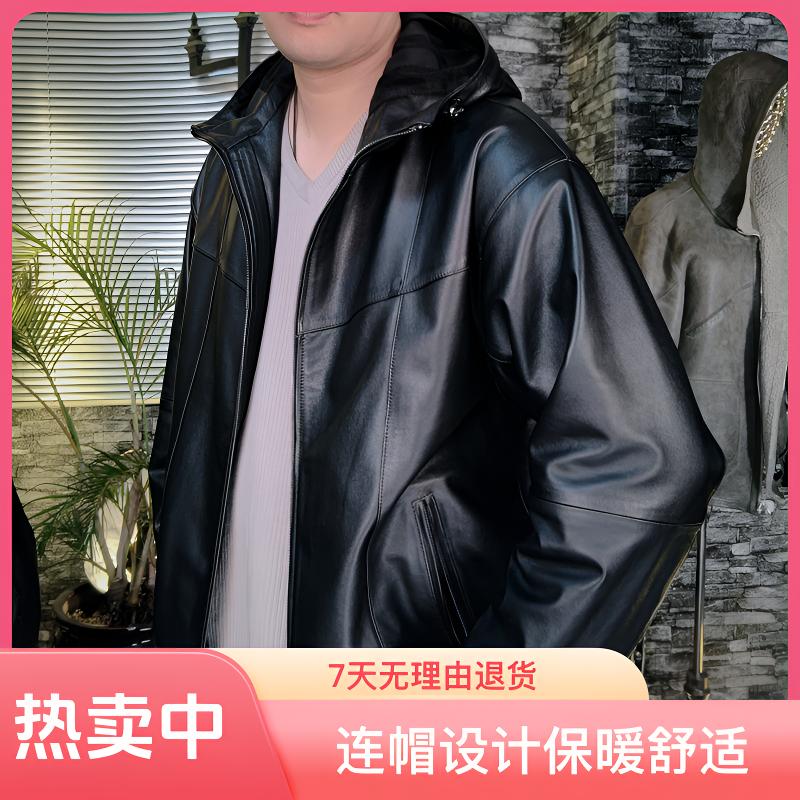 进口头层小黄牛皮衣春秋经典男士连帽百搭黑色真皮皮衣时尚保暖