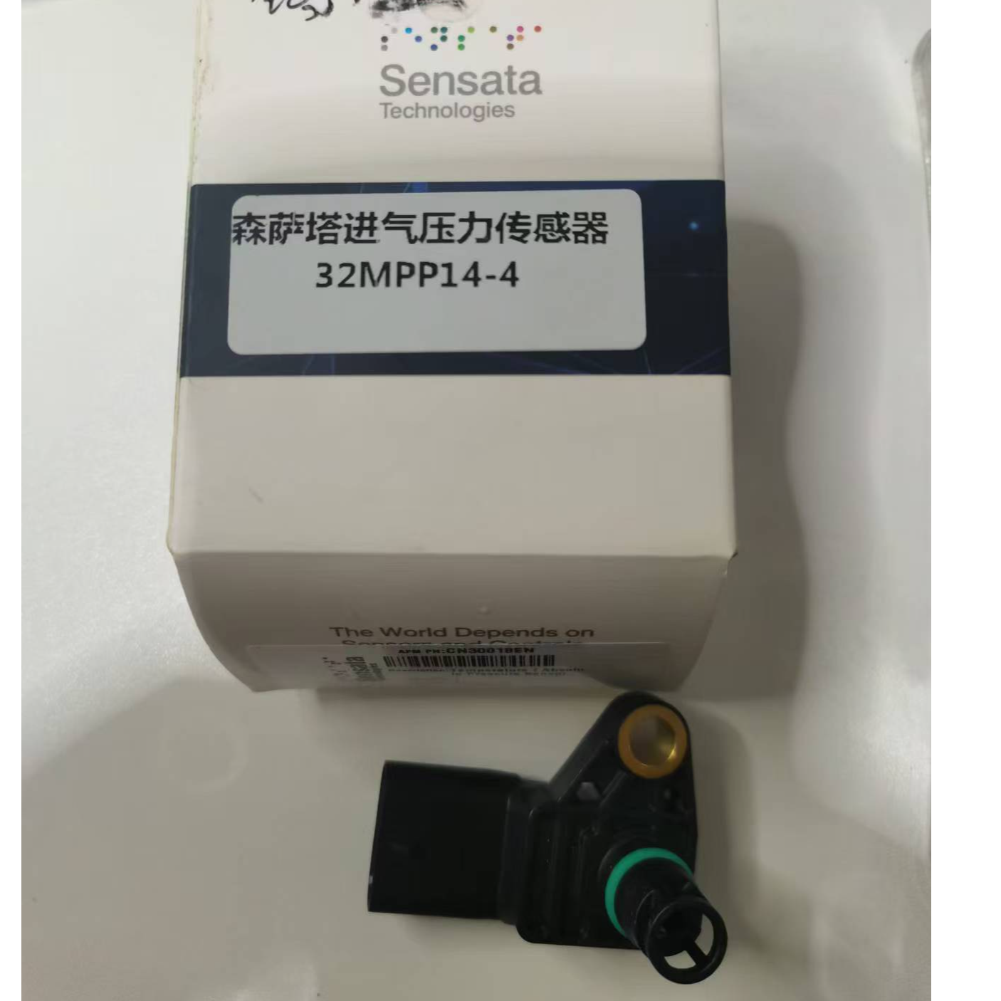  森萨塔进气压力传感器32MPP14-4国六锡柴用