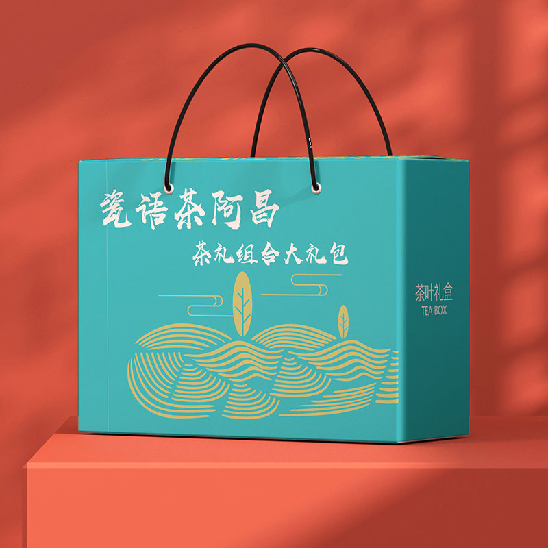 【瓷语茶阿昌】茶叶礼包-LM-溯源-1片