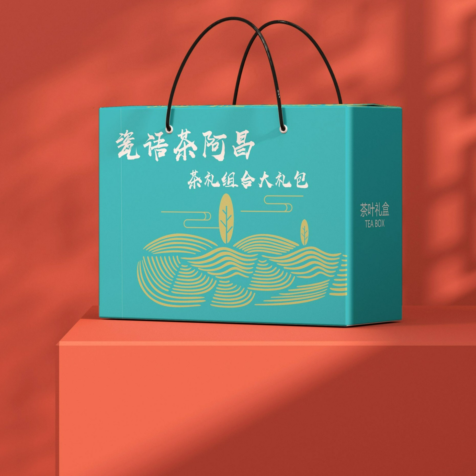 大连专场|90年代末勐海熟茶砖