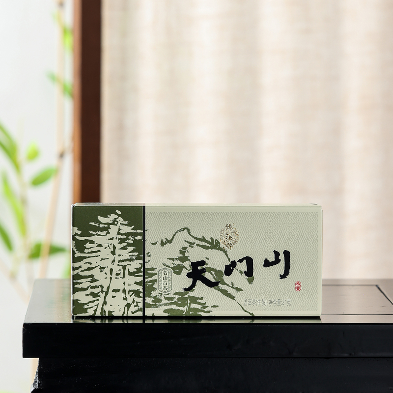 云南普洱茶|臻瑞号|天门山|2023年生茶|龙珠|盒装21克（3颗）