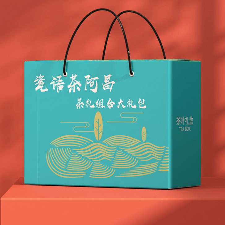 【茶叶礼包】扁茶罐（紫色）+LSMZ